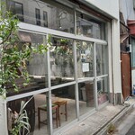 貯水葉 - こちらがお店。総ガラス張りっていっても、個人的に違和感ないと思うんですけどねえ(笑)