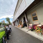 麺屋 さくら井 - 