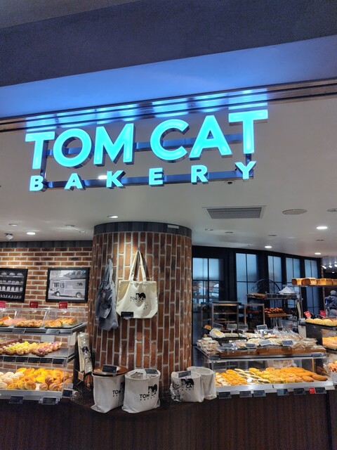 こちらのチョコスコーンは最高です♪』by yasupic : トムキャット