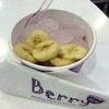 Berry ice - 料理写真: