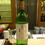 割烹・蕎麦 波と風 - 白ワイン「甲州 白根シュール・リー」2013　
