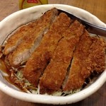 才谷家 - H.26.11.10.夜 ソースカツ丼 756円