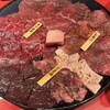 焼肉赤身にくがとう 人形町本店