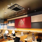 YEBISU BAR - 