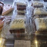 ブラフベーカリー - 