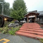 小作 清里高原店 - 