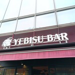 YEBISU BAR - 