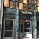 Eleven Madison Park - 