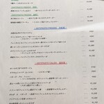 アンティーカ・ピッツェリア・ダ・ミケーレ - 