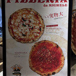 アンティーカ・ピッツェリア・ダ・ミケーレ - 