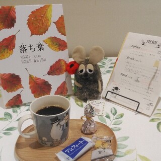 えほんカフェ風_0