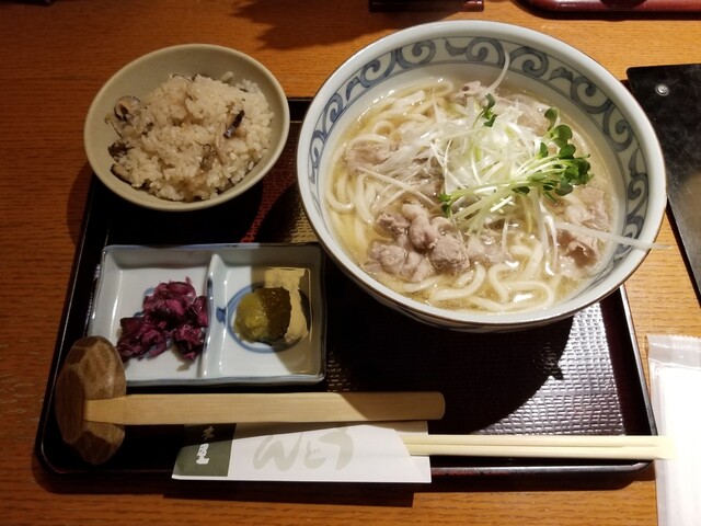 Ginza Kiya Beans Akabane Ten photo 2