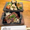 鉄板酒場 犇屋 - 肉と６種のおばんざい膳