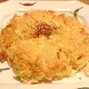 スパイステーブル