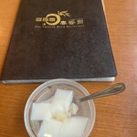 春香園 蒲田店 - 