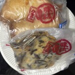 かま栄 新千歳空港店 - 