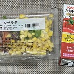 まいばすけっと - 料理写真: