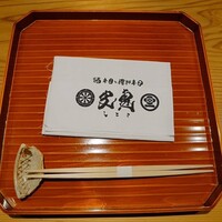 日本料理と日本酒 惠史 - 