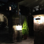 ジャルダンデルテ - 