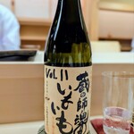 日本橋蛎殻町 すぎた - 