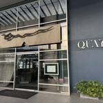 Quay Restaurant - 