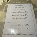400℃ PIZZA TOKYO - 