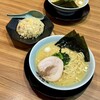 町田商店 - 