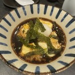 いつも月よに米のめし - 