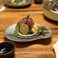 荒井屋 本店 -  荒井屋 本店 -