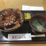豚丼のかしわ - 