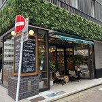 マスターズカフェ 小倉店 - 