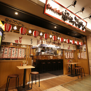 串かつ でんがな_1