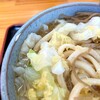 うどんの駅