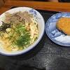 大島うどん