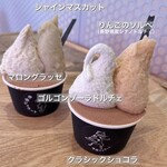 四十雀カフェ - 