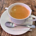 四十雀カフェ - この珈琲がとても美味しかった！