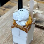 菓子工房 大とろ牛乳 - 濃厚でこっくりした味わいのかぼちゃのプリン