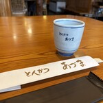 とんかつ あづま - 