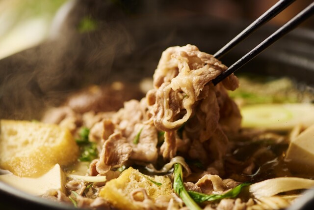 Akaboshi Sengyo Ten Yamato Yagi Eki Mae Ten photo 3