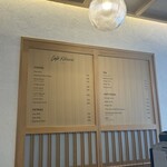 Café Kitsuné Aoyama - 
