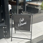 Café Kitsuné - 