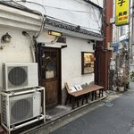 ほぼ一つ星炒飯／麺一年生 - 