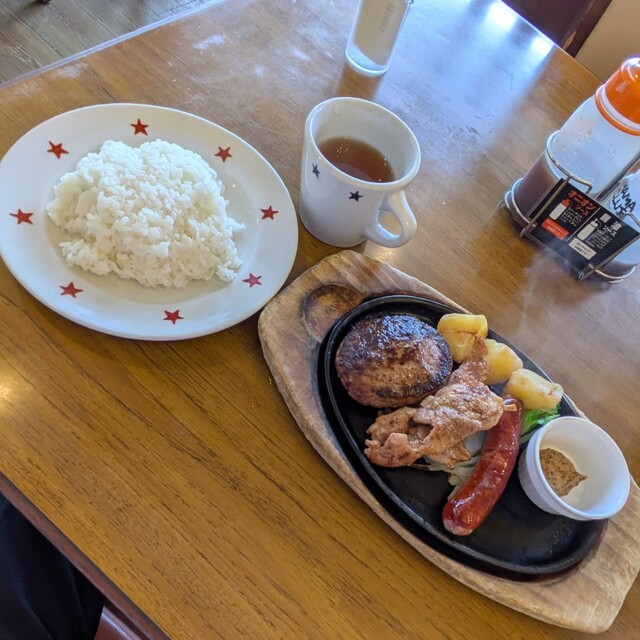 Steak no Don Uji Ten photo 2