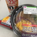ミニストップ - 料理写真: