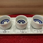 馳走や直 赤坂本店 - 