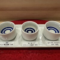 馳走や直 赤坂本店 - 
