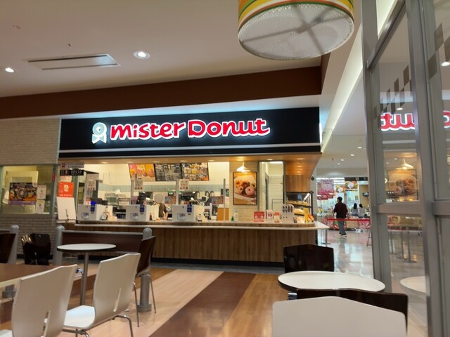 mister Donut Apita Konannishi Shop photo 5