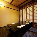 潮家 呉本通り店