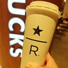 スターバックス・コーヒー 神戸国際会館SOL店