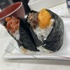 Onigiri Manma - 